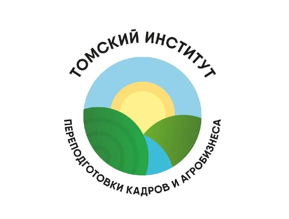 Конференция по управлению рисками в сельском хозяйстве